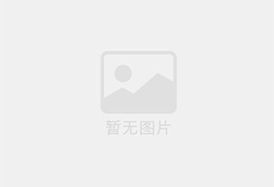 熊岳防水补漏公司的电话号码是多少？